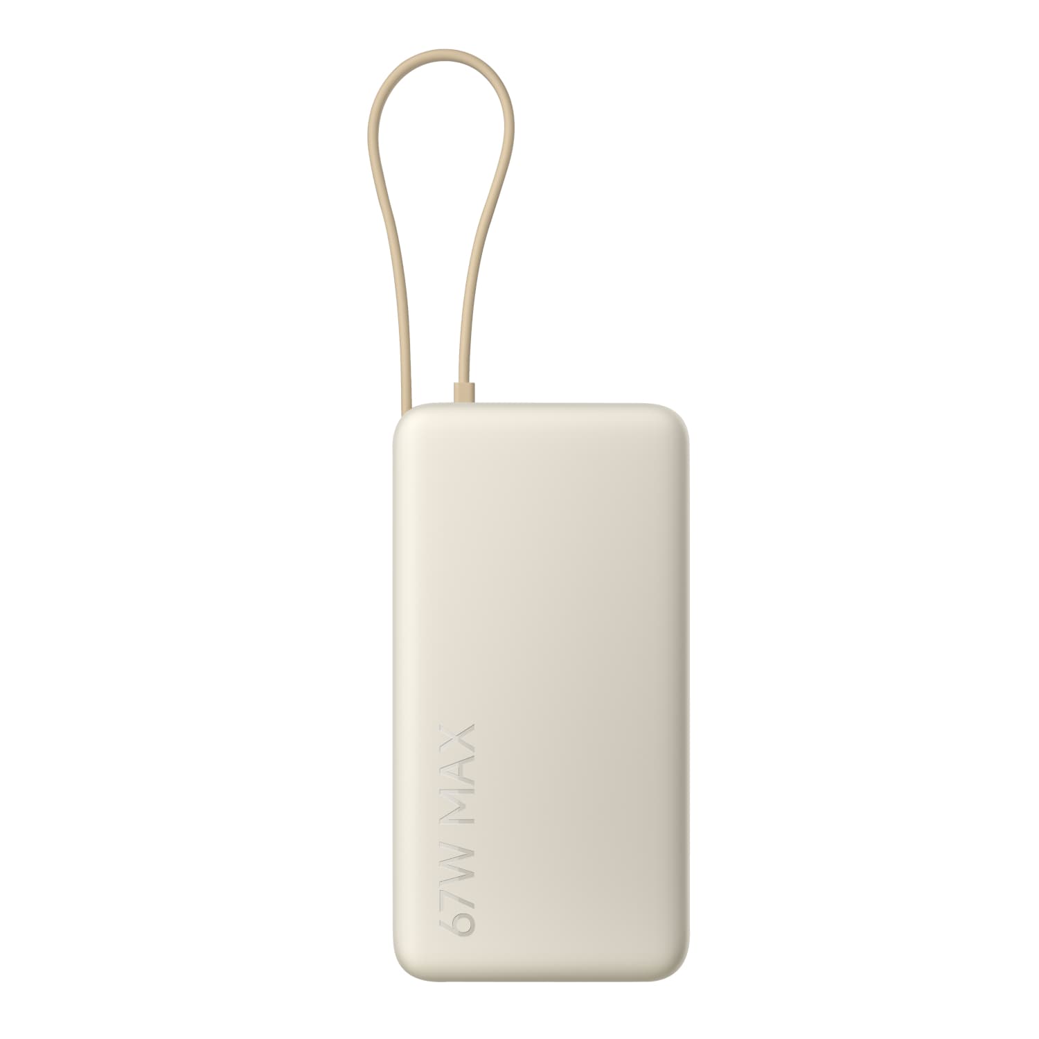 Xiaomi 67W Power Bank 20000 (Integrated Cable) - Tan